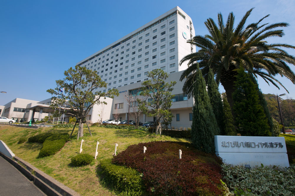 Active Resorts Fukuoka Yahata Китакушу Екстериор снимка